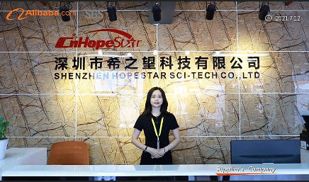 Chiny Shenzhen Hopestar SCI-TECH Co., Ltd. profil firmy