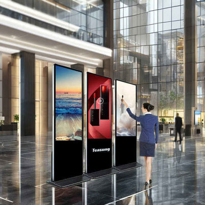 86-calowy wielkogabarytowy pionowy wyświetlacz reklamowy LCD dla kiosków w pomieszczeniach
