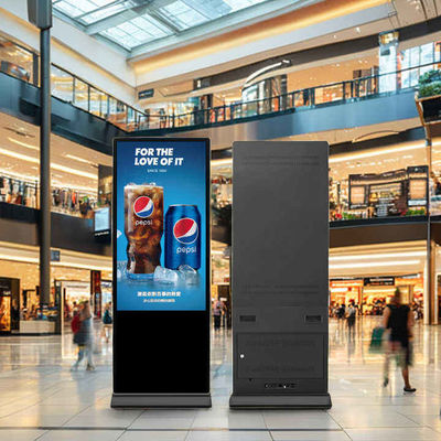 86-calowy wielkogabarytowy pionowy wyświetlacz reklamowy LCD dla kiosków w pomieszczeniach