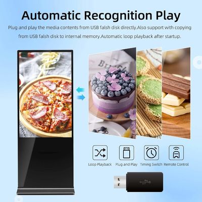 75-calowy pionowy kiosk AD LCD wyświetlacz reklamowy Android ekran dotykowy podłogowy totem