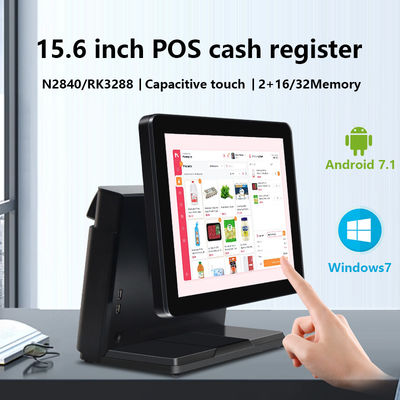 15,6-calowy terminal POS N2840 z ekranem dotykowym do sklepu detalicznego i restauracji