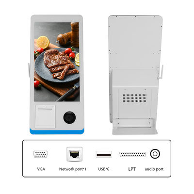 Restauracja Samoobsługa Kiosk zamówień Win 8+128GB Kiosk płatności samoobsługowa z drukarką Nfc QR Code Scanner