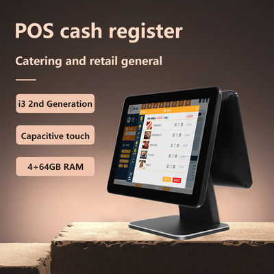 15.6 Inch Touch Screen POS Kasy Win7/10 Kompatybilny Kwatera Drukarka Hotel Bank Samoobsługa Kiosk Kod skaner płatności