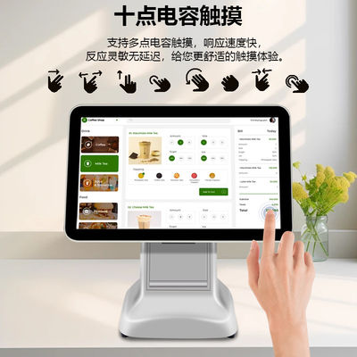 Wszystkie w jednym rdzeniu Biały skaner USB3.0 Kontrolka kasy Rejestr POS Terminal System z drukarką 80 mm i 15,6-calowym LCD