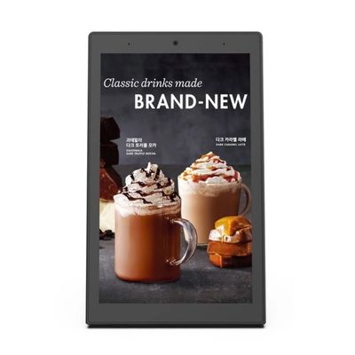 UL Certified 10Inch Portrait All In One Tablet Android Industrial Touch RJ45