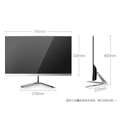 Monitory komputerowe LCD 27 cali 75 Hz