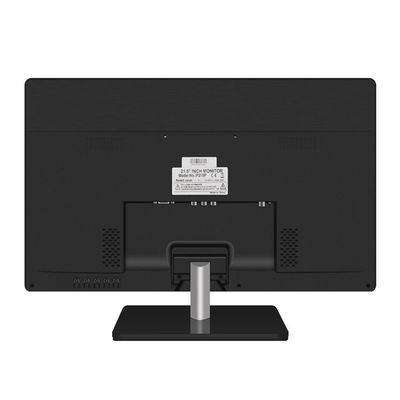 19.5 cali Hopestar Monitor