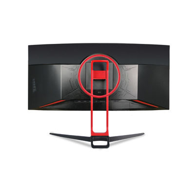 30" Full HD 1920x1080 4ms 75Hz Skrzywiony monitor PC bez ramki