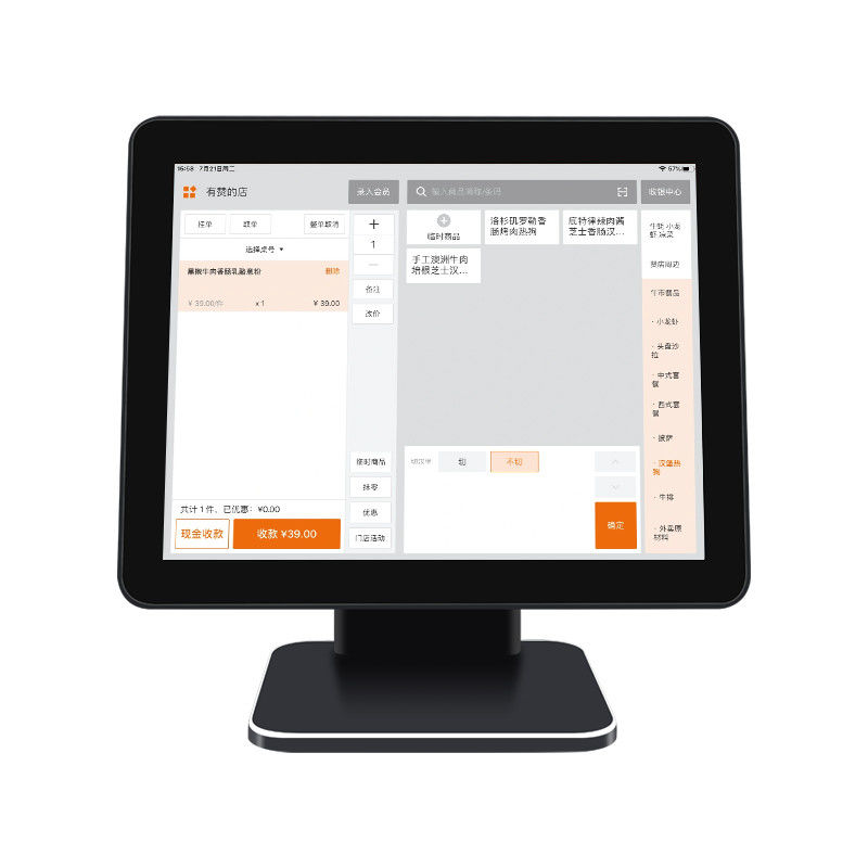15.6 Inch Touch Screen POS Kasy Win7/10 Kompatybilny Kwatera Drukarka Hotel Bank Samoobsługa Kiosk Kod skaner płatności