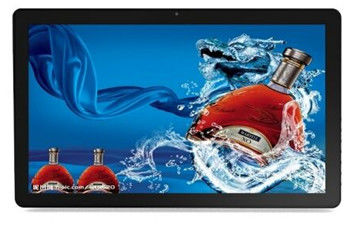 10 punktów pojemnościowy 0,297 mm LCD Monitor dotykowy USB SD Port