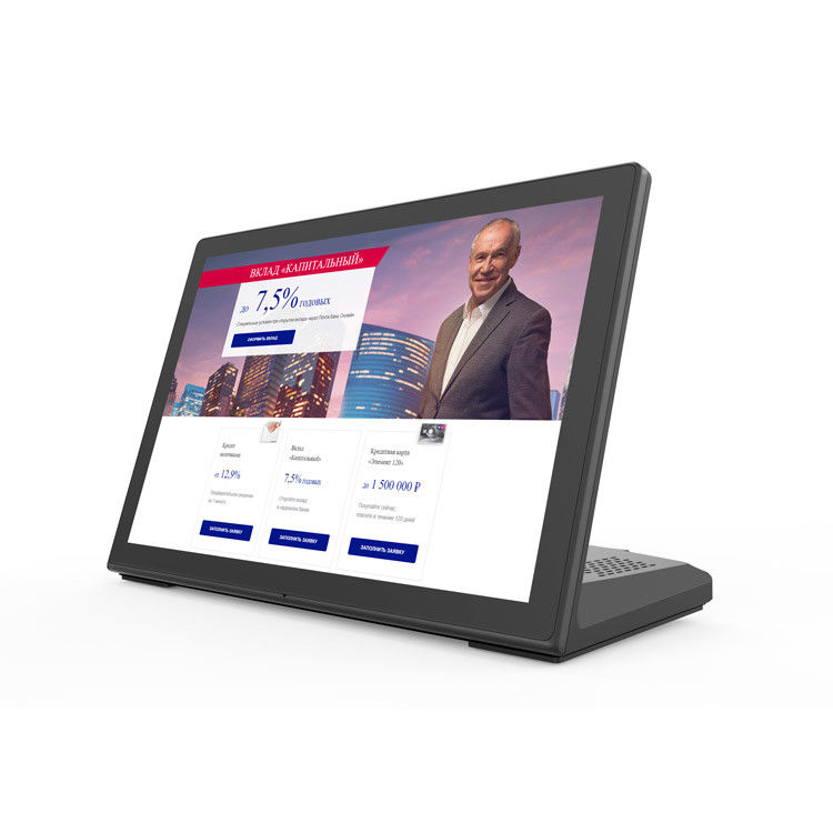 10-calowy tablet z systemem Android i wyświetlaczem IPS, obsługą PoE i czterordzeniowym procesorem RK3128 do użytku komercyjnego