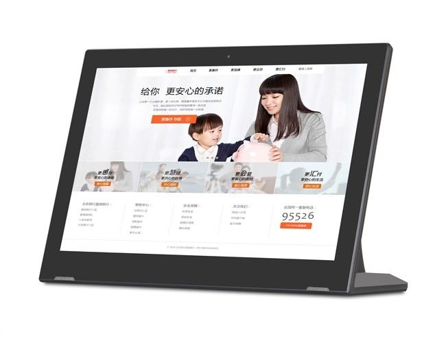 15.6c All In One Android Tablet WIFI RJ45 HDMI Android 8.1 9.0