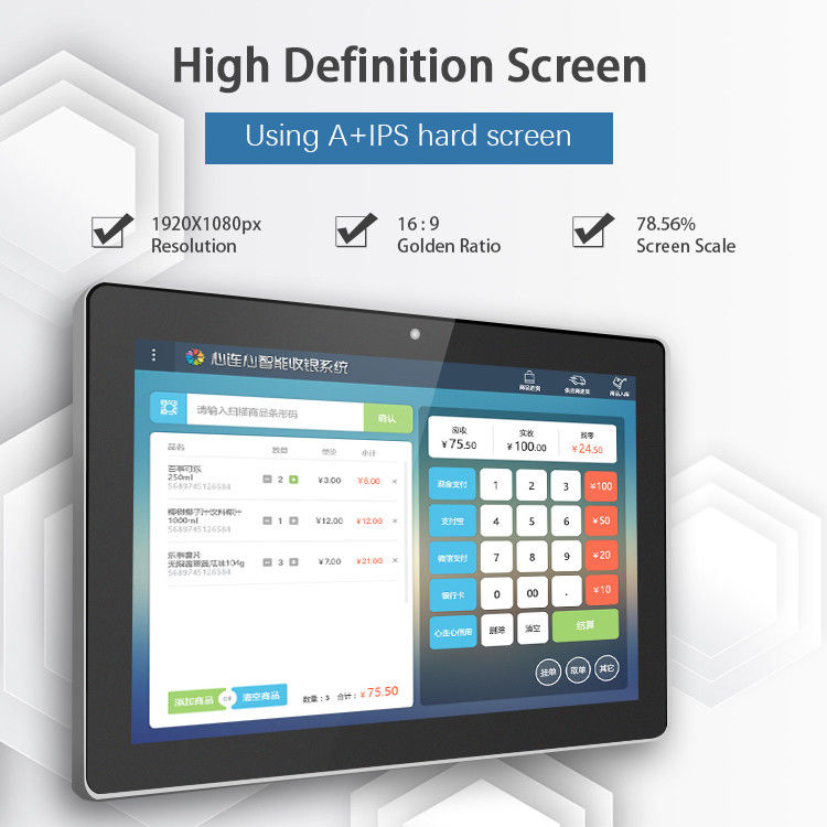 Industrial 15.6 Inch RK3288 Android 8.1 Tablet PC 10-punktowy ekran dotykowy